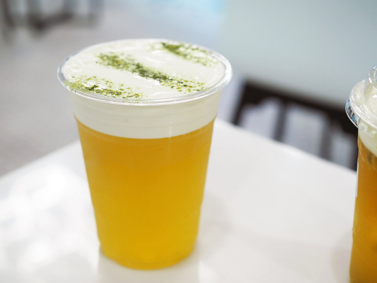 Cheese Tea