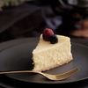 Rezept für Käsekuchen aus nur 3 Zutaten