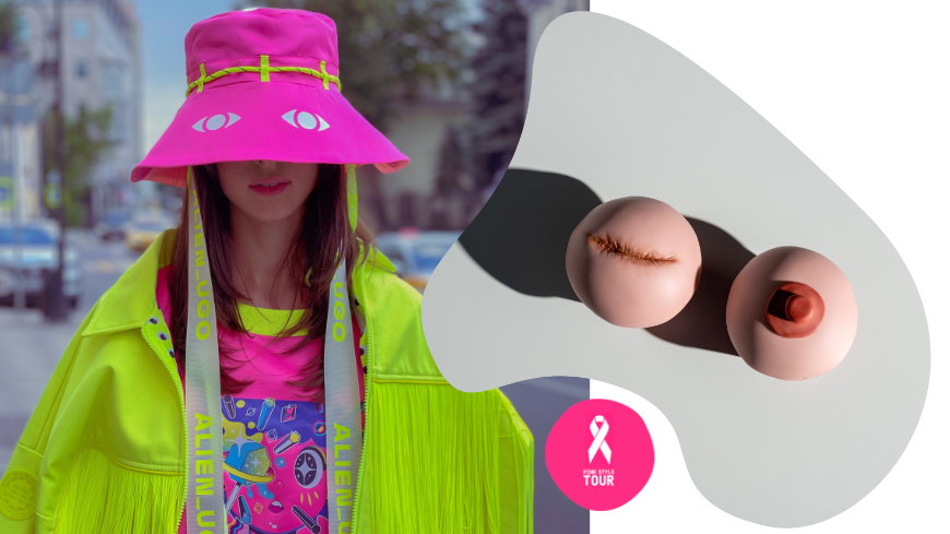 Pink Style Tour im Oktober