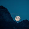 Vollmond im August 2023: Hier sehen Sie ihn heute am besten