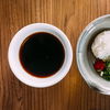 Ponzu Dressing: Rezept zur japanischen Soße