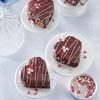 Rezept für Brownie-Herzen mit Heidelbeeren und Schokolade