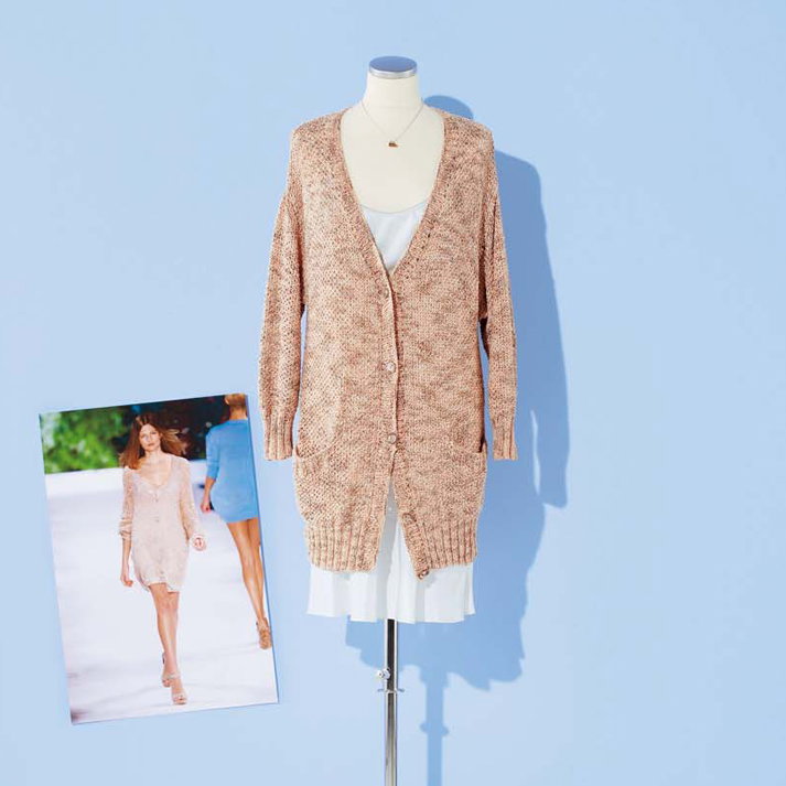 Strickanleitung für eine lange Strickjacke