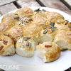 Brötchensonne backen
