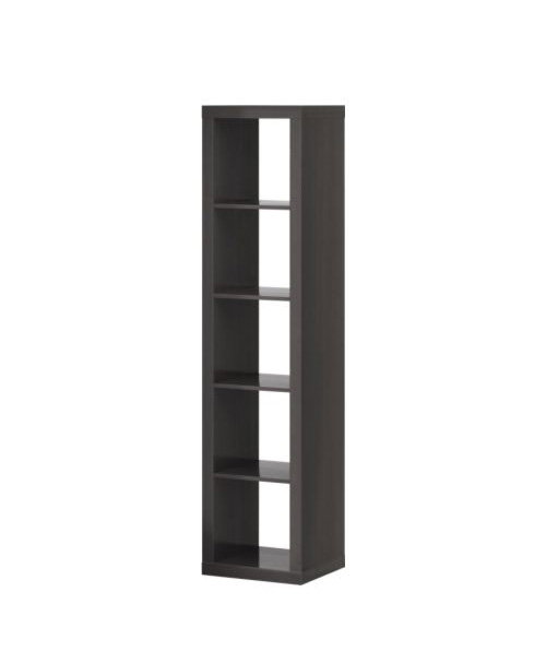 Ikea Expedit