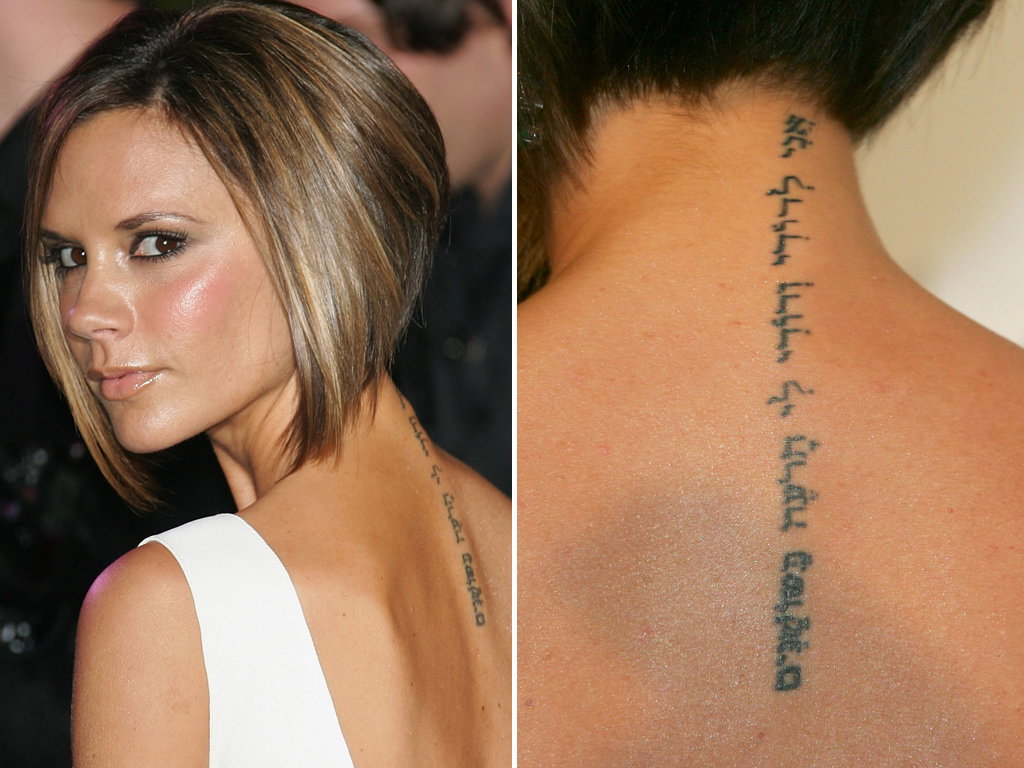Victoria Beckham mit Tattoos